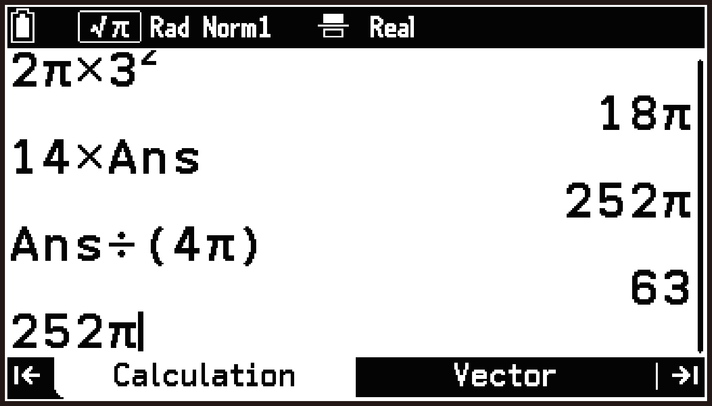 CY876_Using Calculation History_2